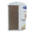 Ar Condicionado Split Teto Carrier Xpower 36000 BTUs Quente e Frio 220V 38CQVD36515MC